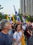 Hundreds of retired air force officers protest Israel's war in Gaza